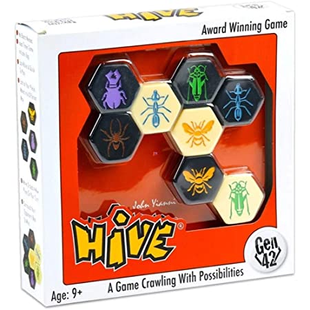 (BSG Certified USED) Hive