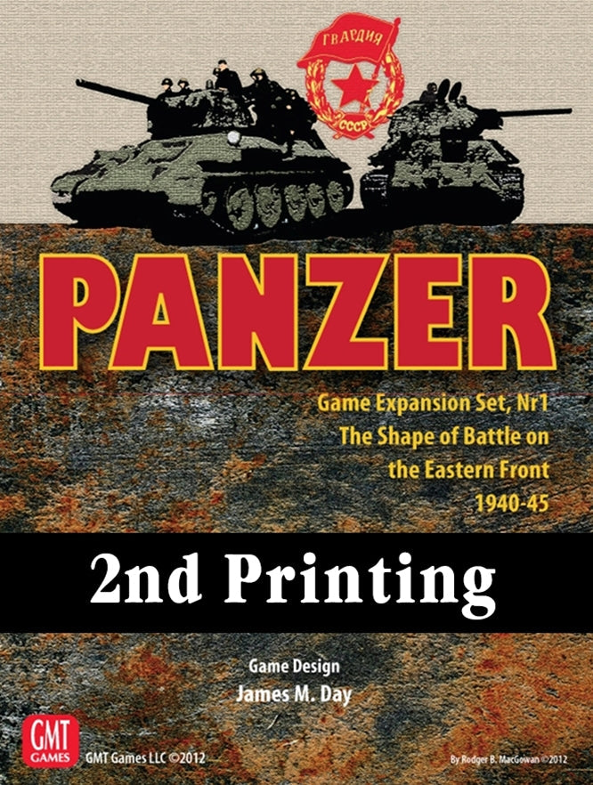 (BSG Certified USED) Panzer - Expansion #1: The Shape of Battle on the Eastern Front