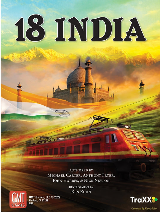 (BSG Certified USED) 18 India