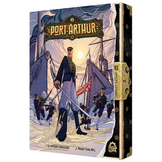 (BSG Certified USED) Port Arthur