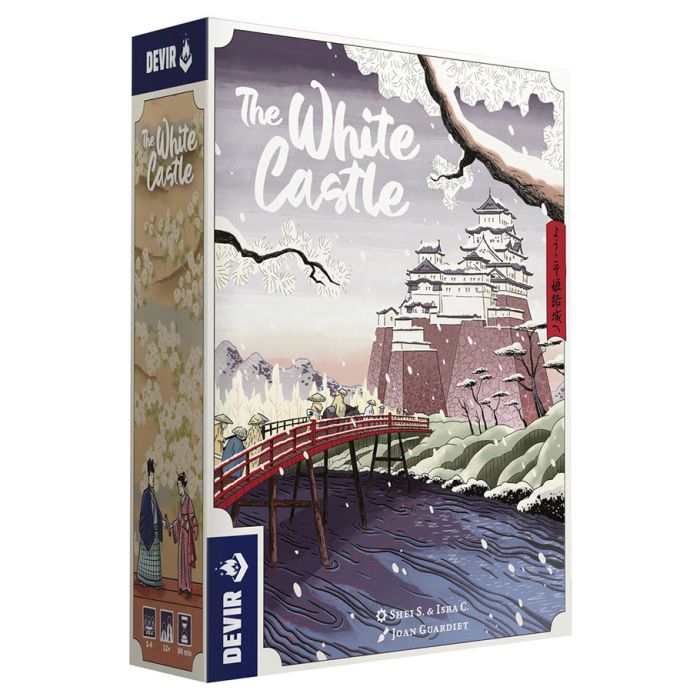 (BSG Certified USED) The White Castle