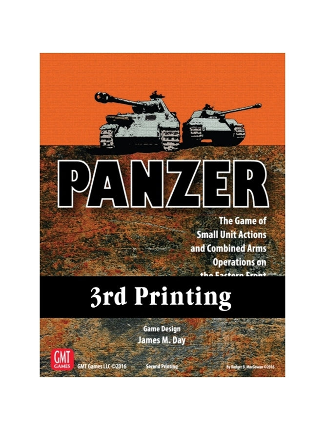 Panzer